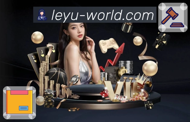 亮点2
